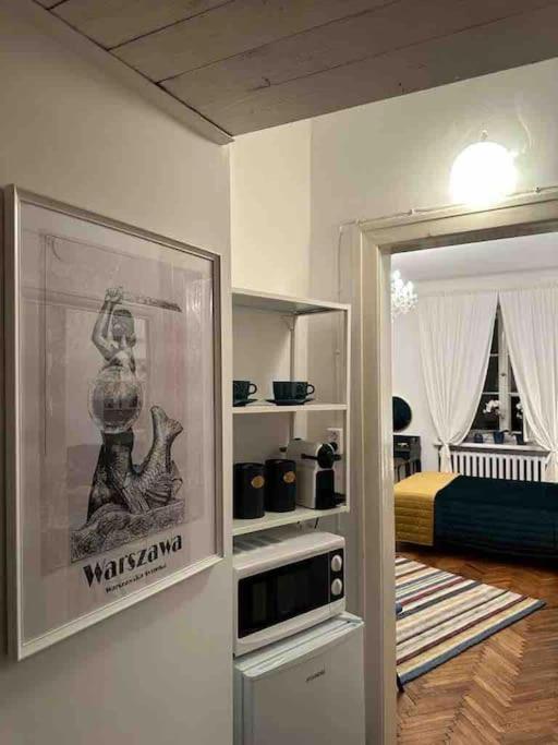 Warsaw Mermaid Apartment - Ideal Place For You Екстериор снимка